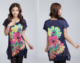 Blusa Flores Ref FTU (Até 5XG)